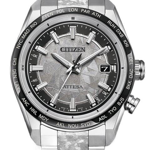 Citizen Attesa Direct Flight Limited (CB0284-66A)