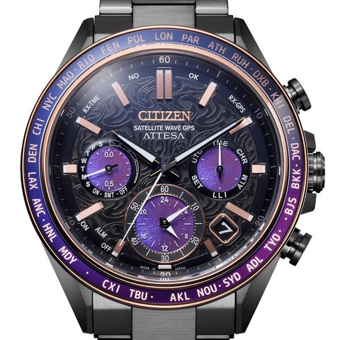 Citizen Attesa Satellite Wave GPS F950 Limited Edition (Super Titanium)