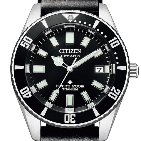 Citizen Promaster Marine Mechanical Diver 200m (NB6021-17E)