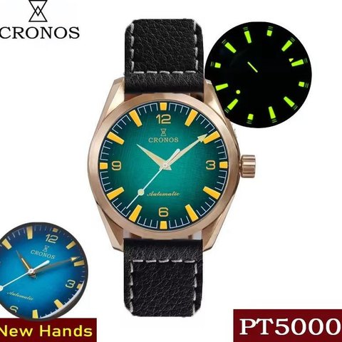 Cronos Bronze CuSn8