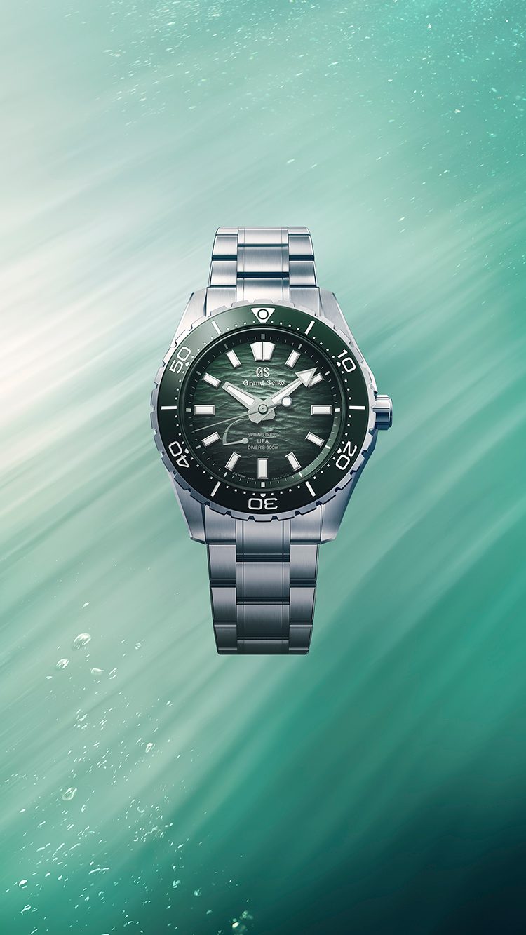 Grand Seiko Spring Drive U.F.A. Ushio 300 Diver (SLGB025, green)