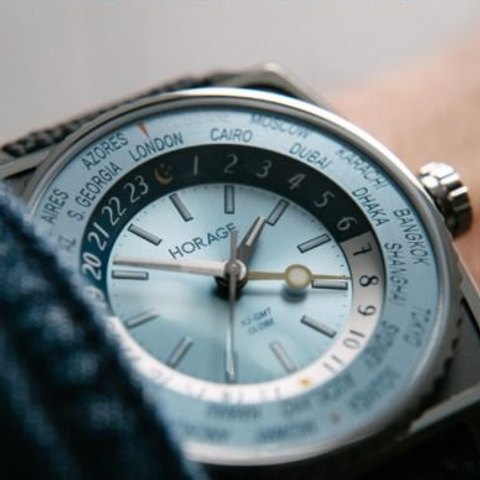 Horage Lensman 2 Globe