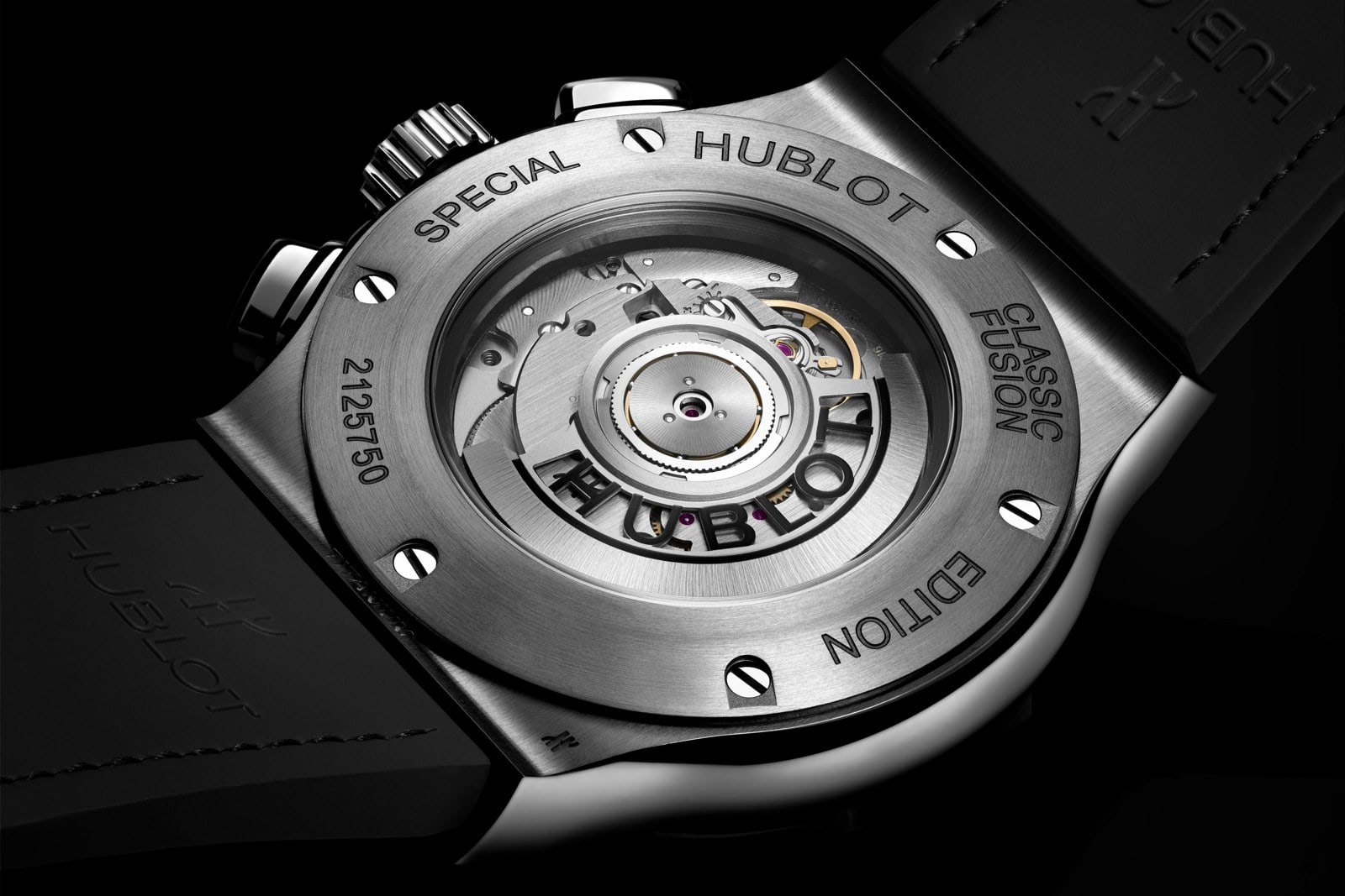 Hublot Classic Fusion Chronograph Titanium Blue Victory 45mm
