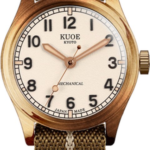 KUOE Old Smith 90-002 Bronze (35mm)