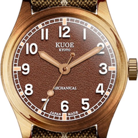 KUOE Old Smith 90-002 Bronze (38mm)