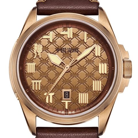 Seagull King Goujian Gift Box Edition Bronze