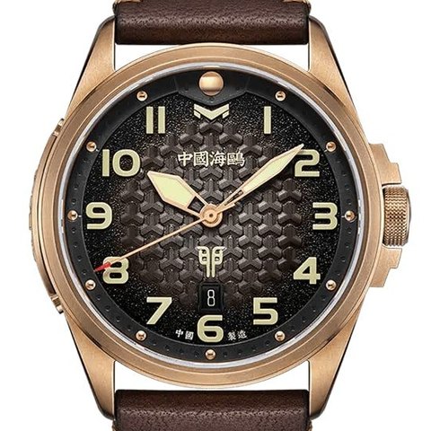 Seagull Victory General Rabbit Year Limited Edition Bronze