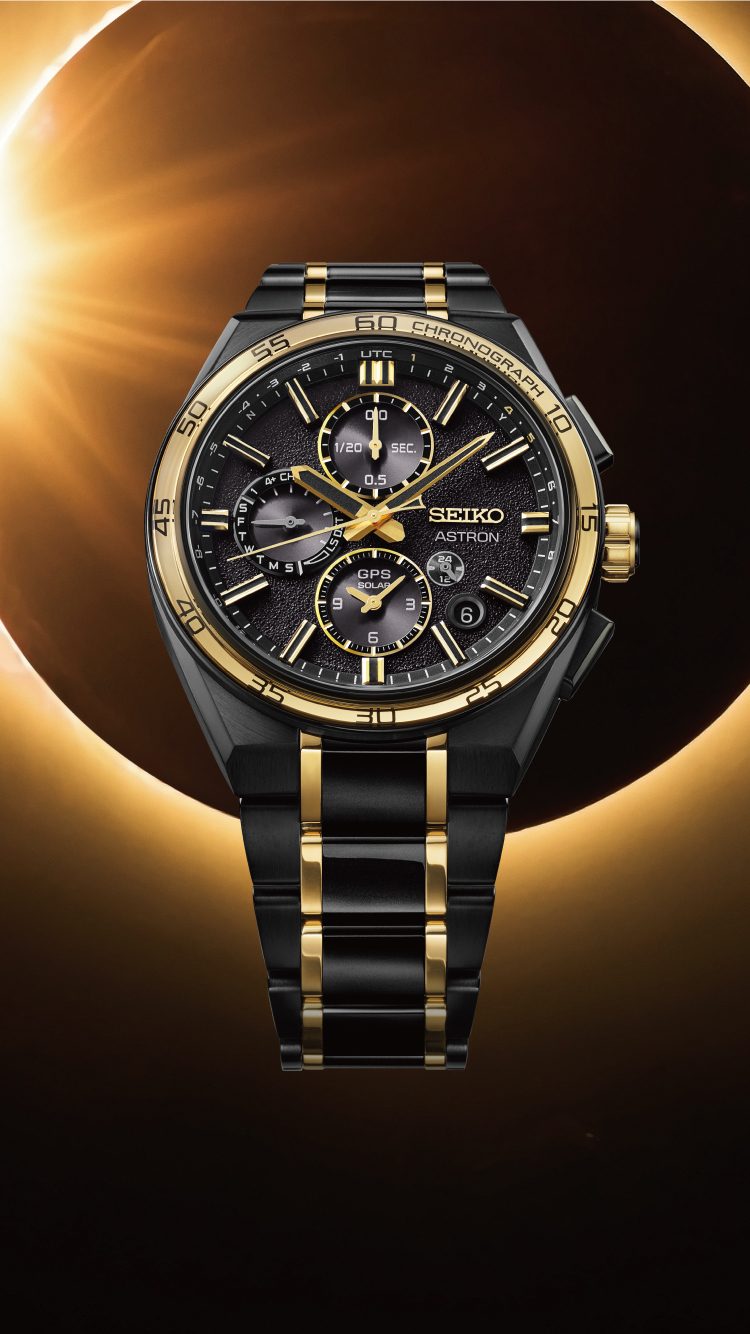 Seiko Astron GPS Solar Chronograph 145th Anniversary LE SSH186
