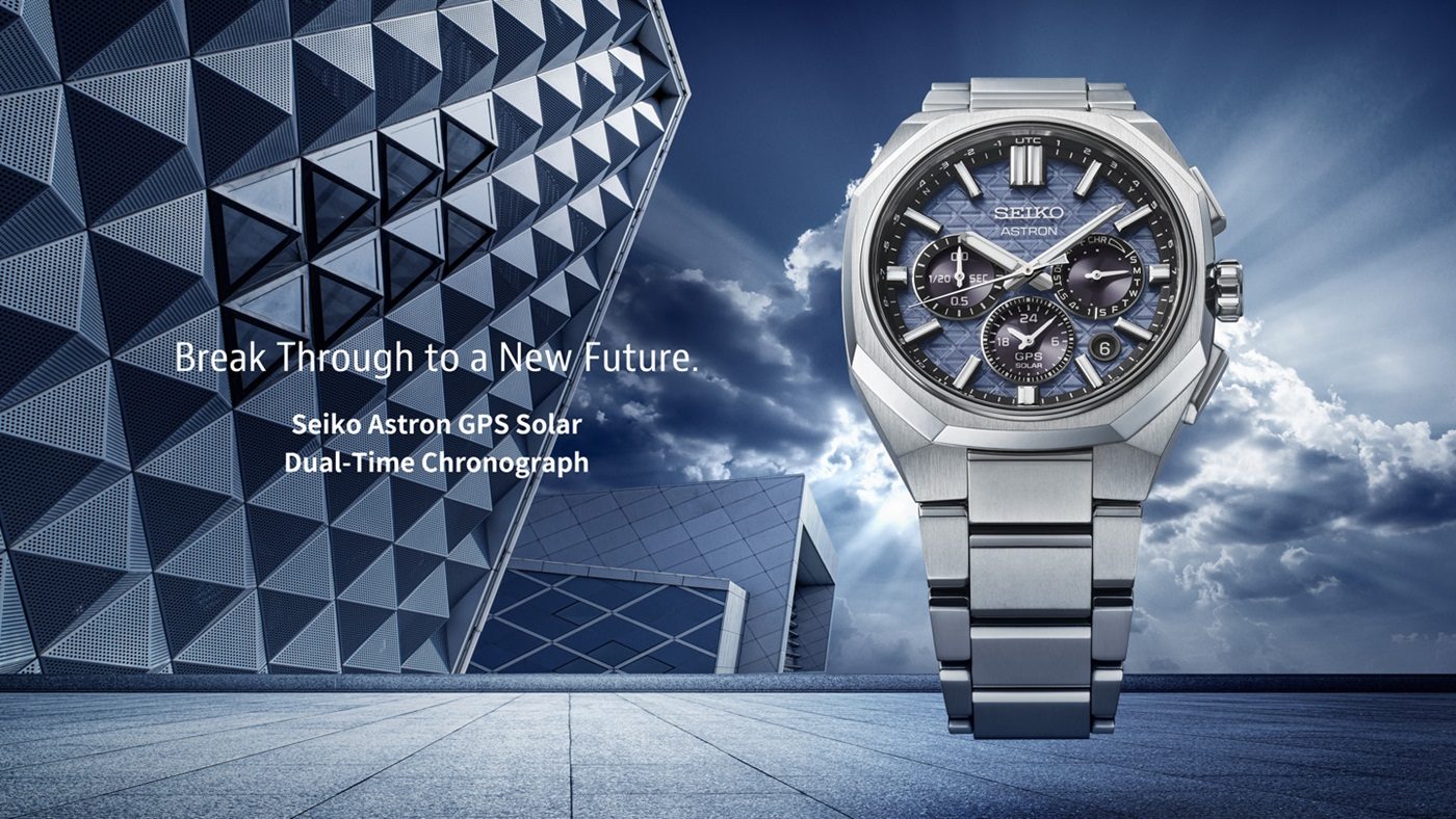 Seiko Astron GPS Solar (SSJ027)