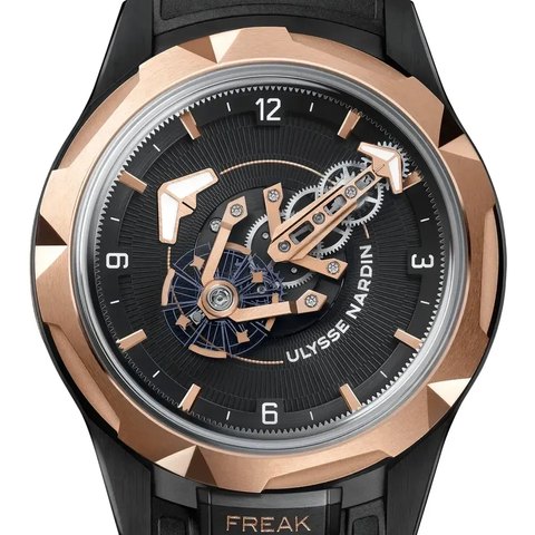 Ulysse Nardin Freak ONE (black DLC titanium, rose gold bezel)
