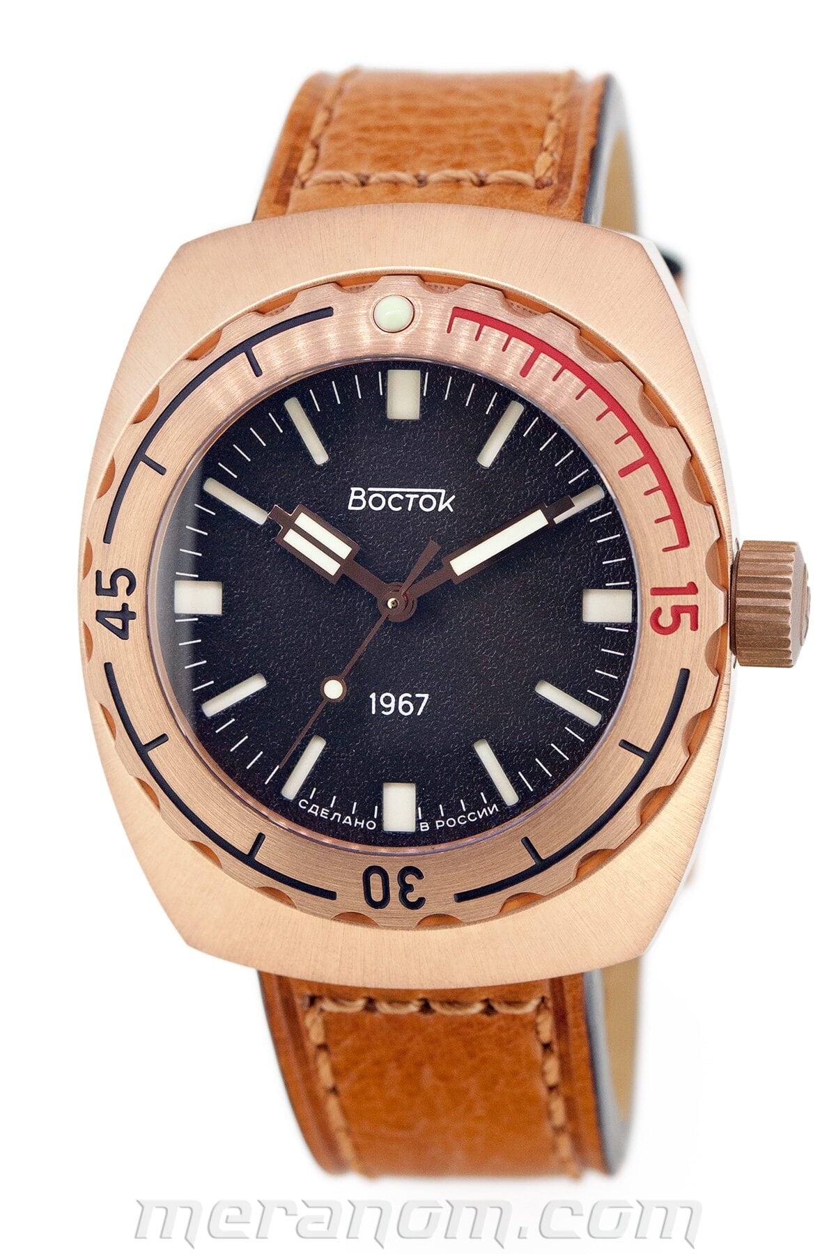 Vostok Amphibia 1967 Bronze