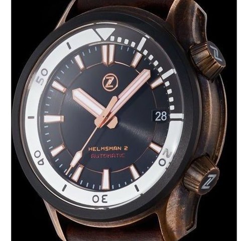 Zelos Helmsman 2 300m Bronze